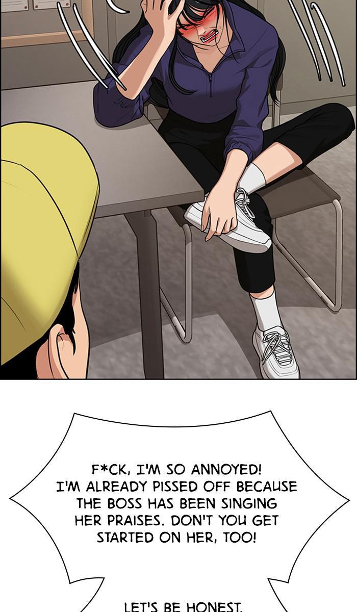 Read True Beauty EN Manga Online