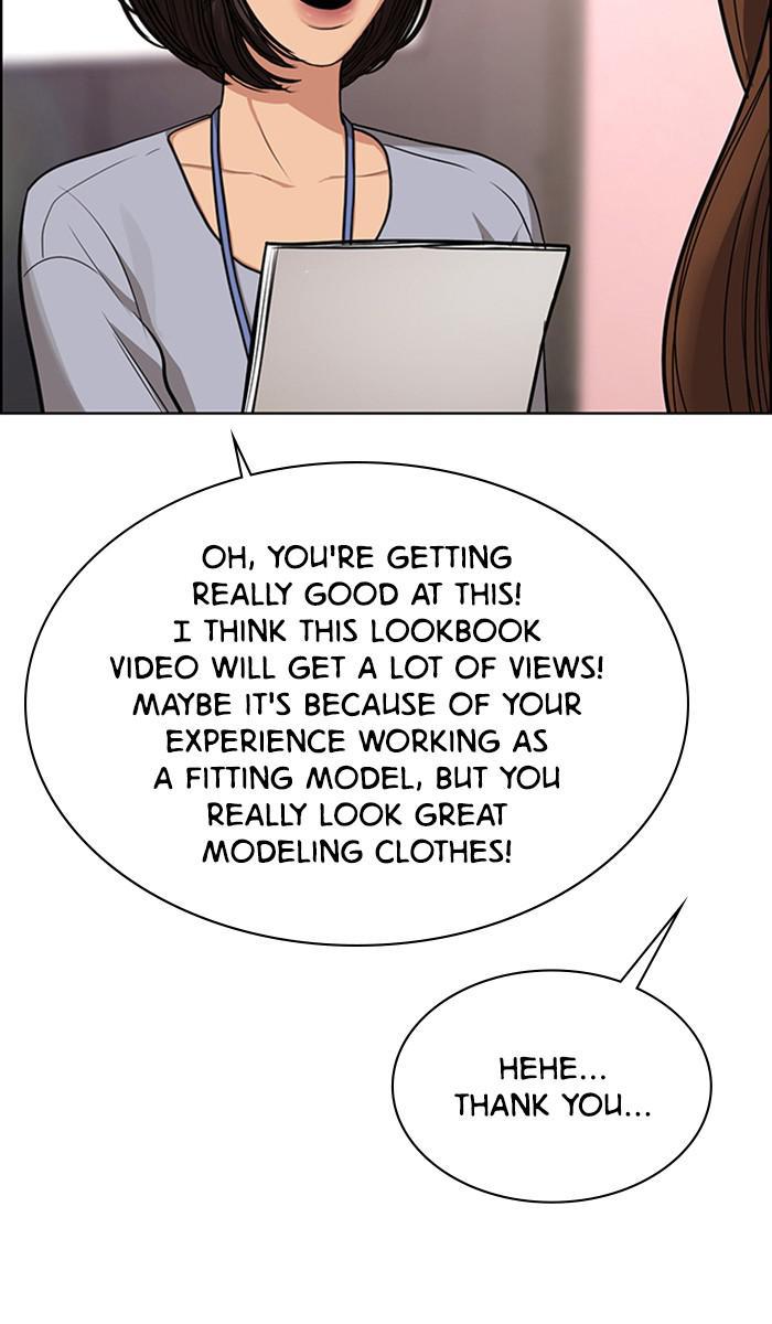 Read True Beauty EN Manga Online