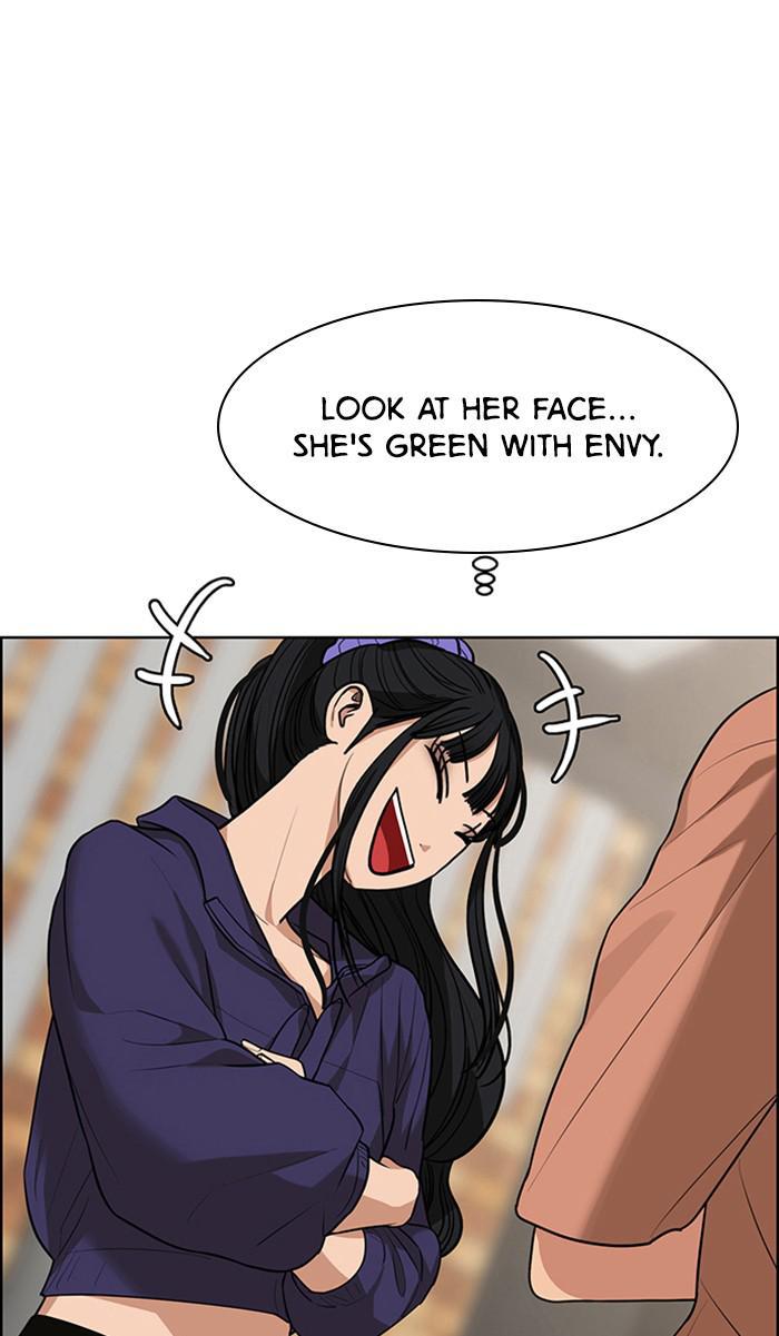 Read True Beauty EN Manga Online