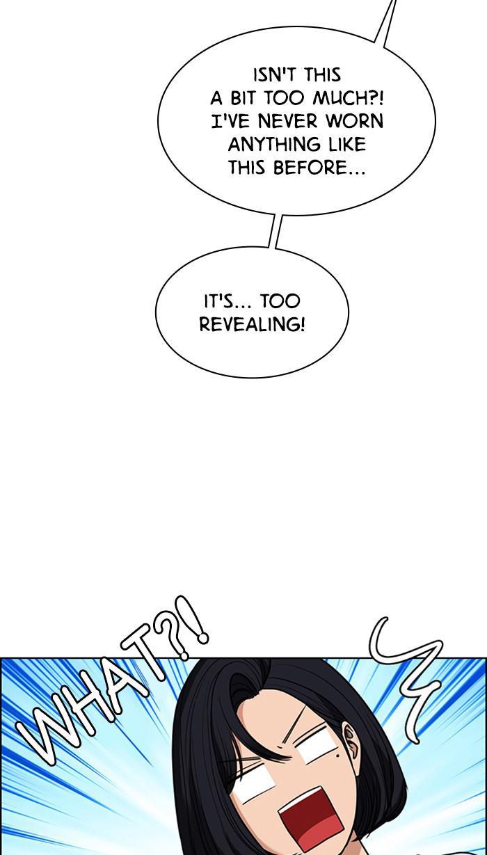 Read True Beauty EN Manga Online