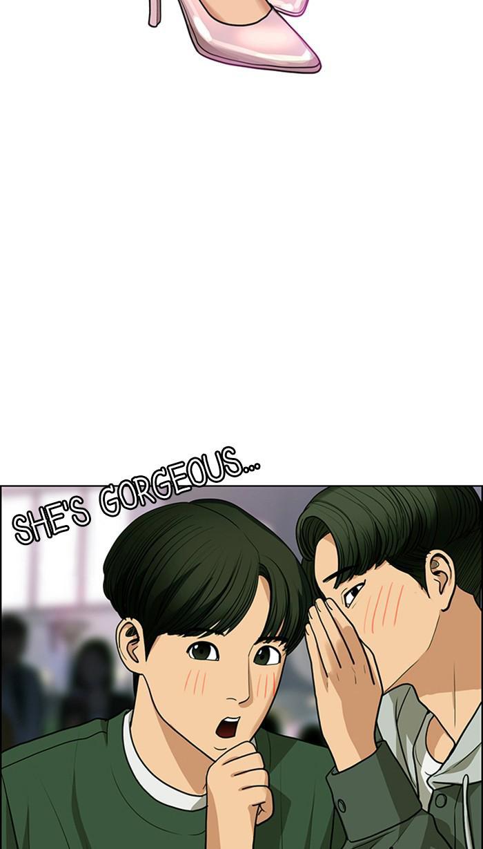 Read True Beauty EN Manga Online