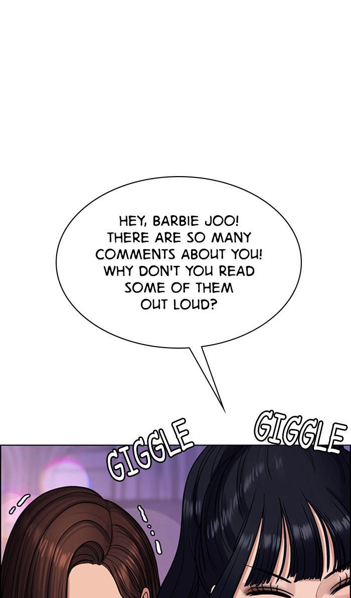 Read True Beauty EN Manga Online