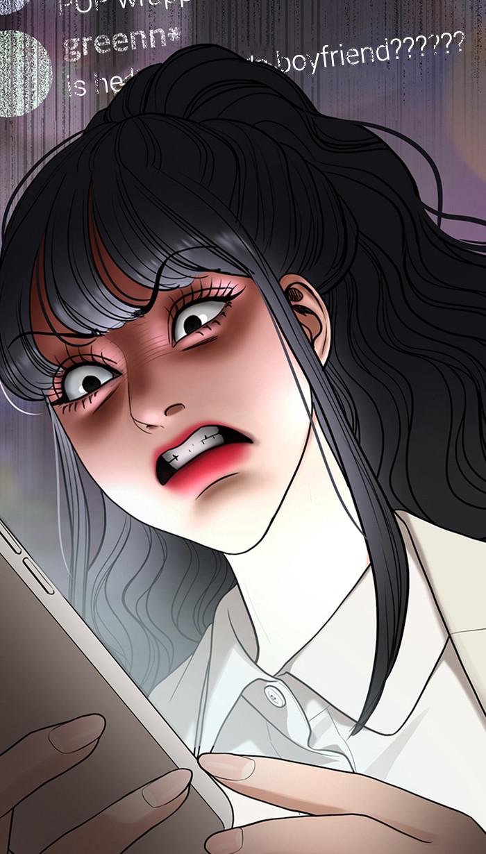 Read True Beauty EN Manga Online