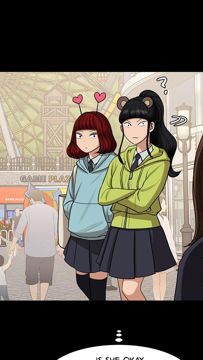 Read True Beauty EN Manga Online