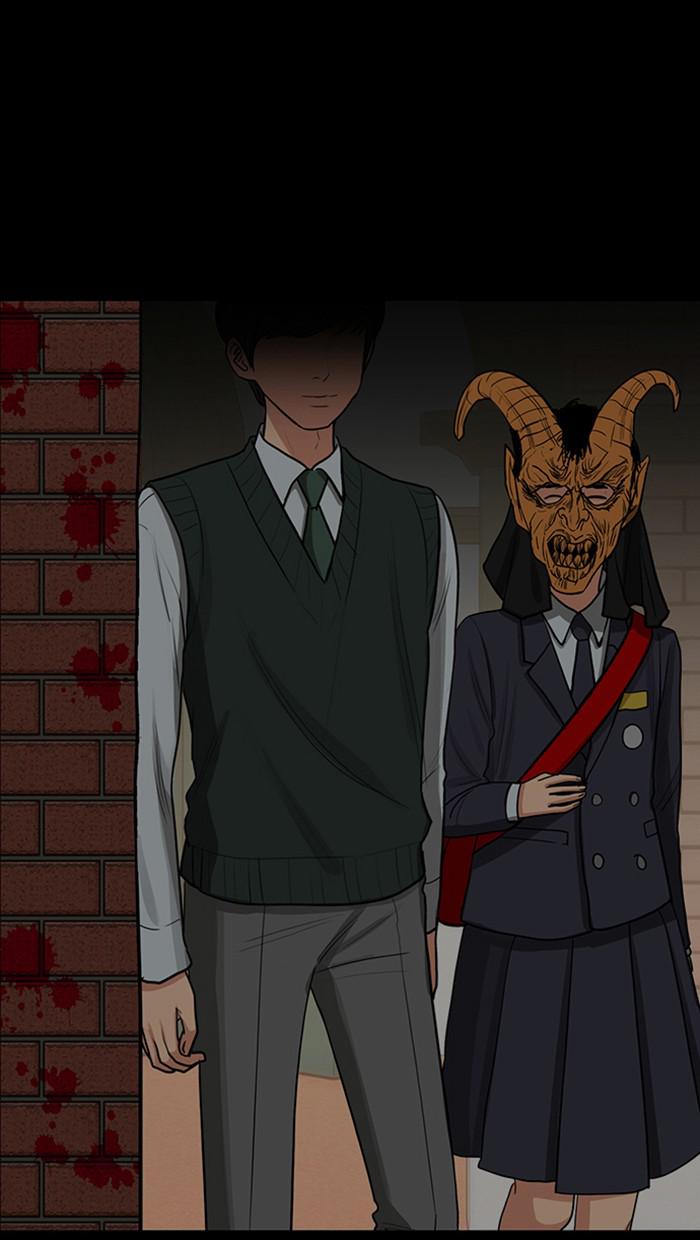 Read True Beauty EN Manga Online