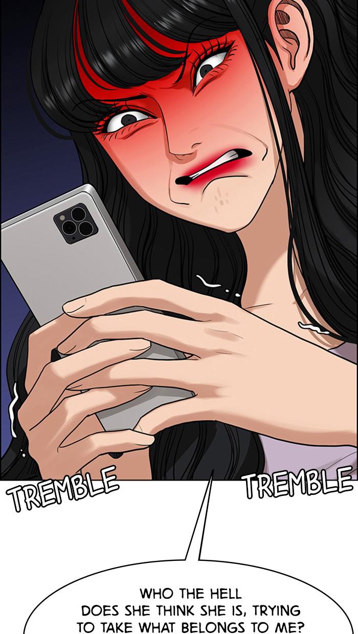 Read True Beauty EN Manga Online