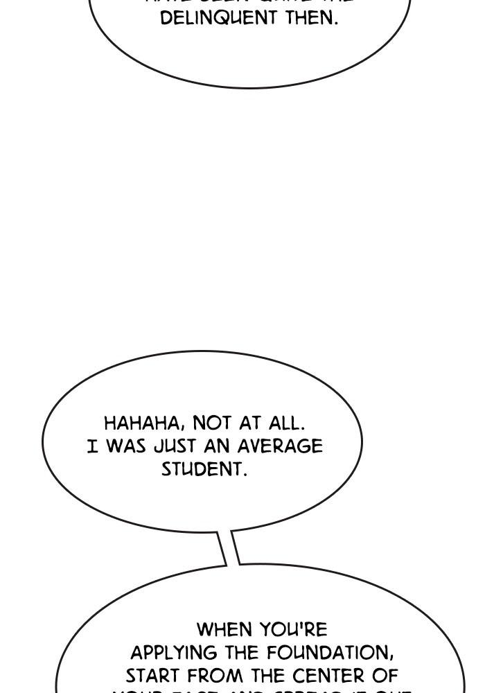 Read True Beauty EN Manga Online