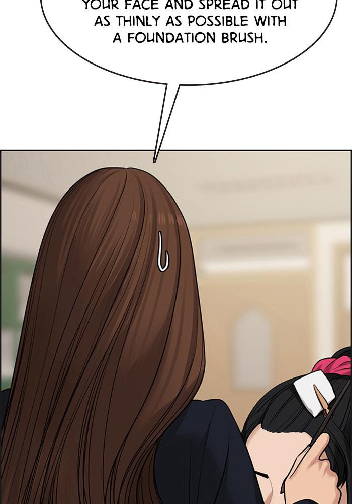 Read True Beauty EN Manga Online