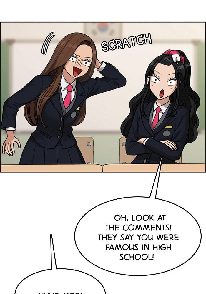 Read True Beauty EN Manga Online