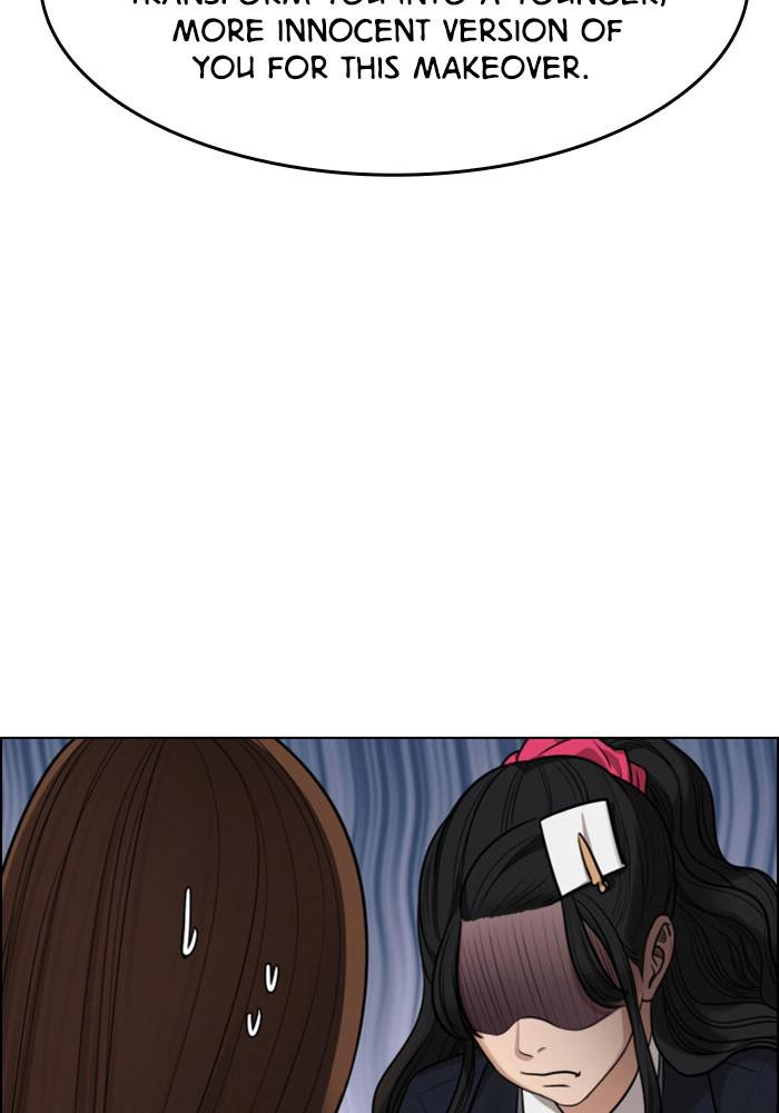 Read True Beauty EN Manga Online