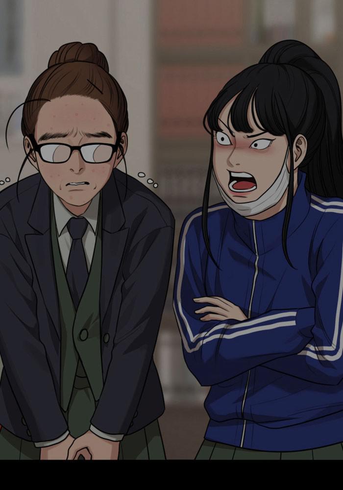 Read True Beauty EN Manga Online