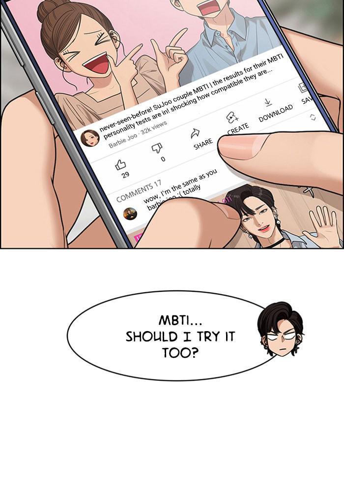 Read True Beauty EN Manga Online