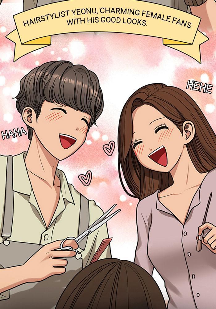 Read True Beauty EN Manga Online