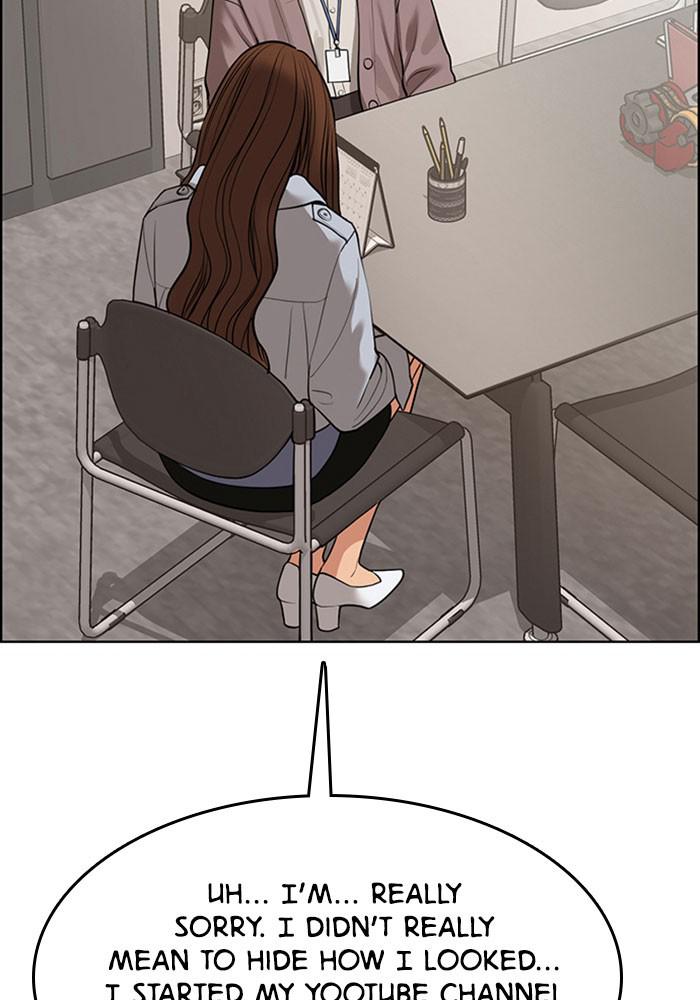 Read True Beauty EN Manga Online