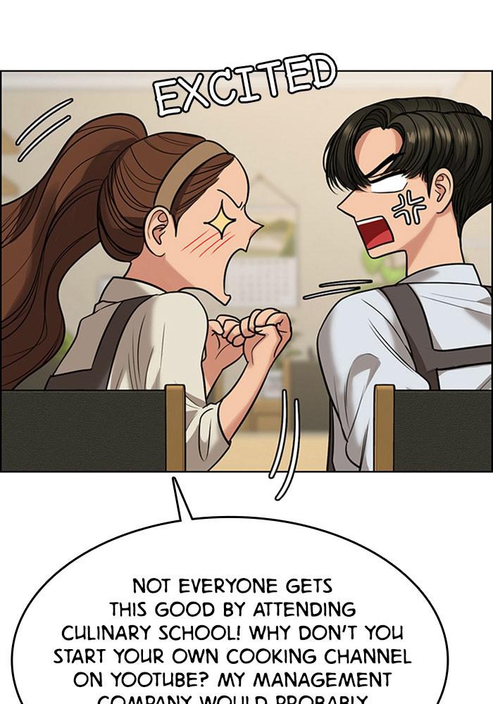 Read True Beauty EN Manga Online