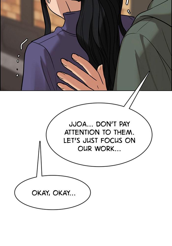 Read True Beauty EN Manga Online