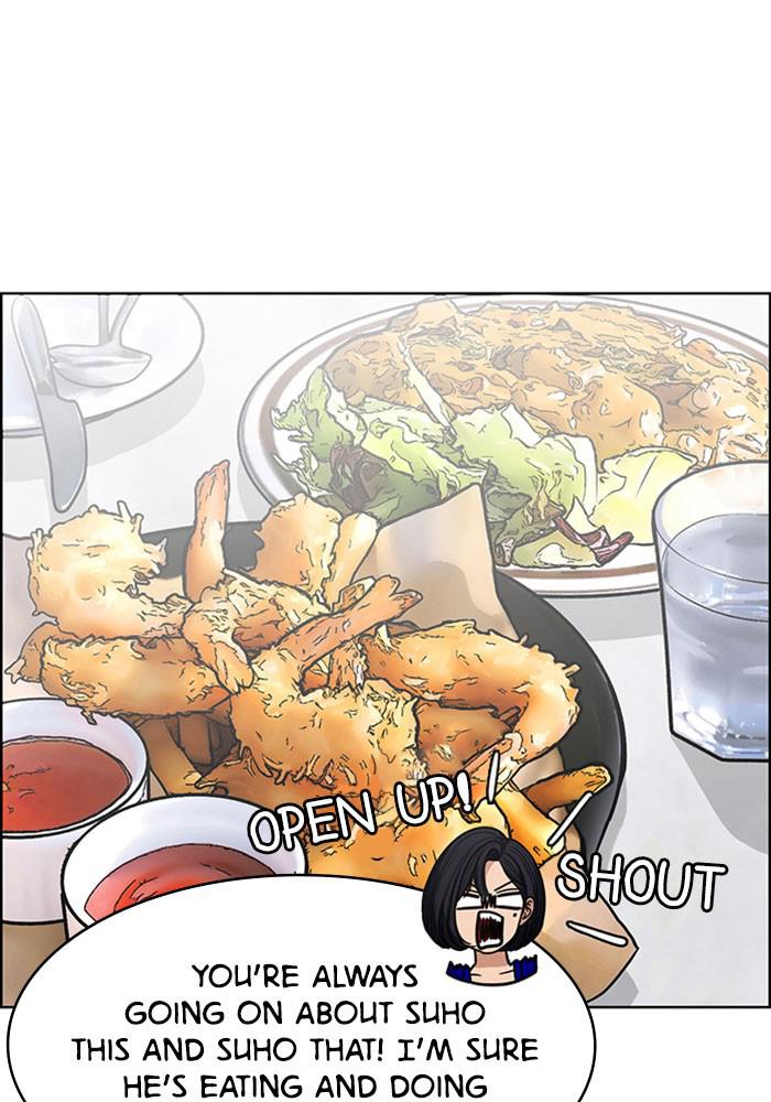 Read True Beauty EN Manga Online