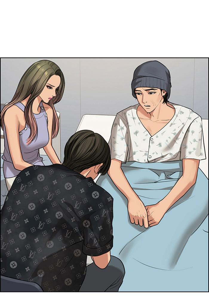 Read True Beauty EN Manga Online