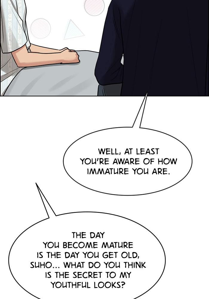 Read True Beauty EN Manga Online