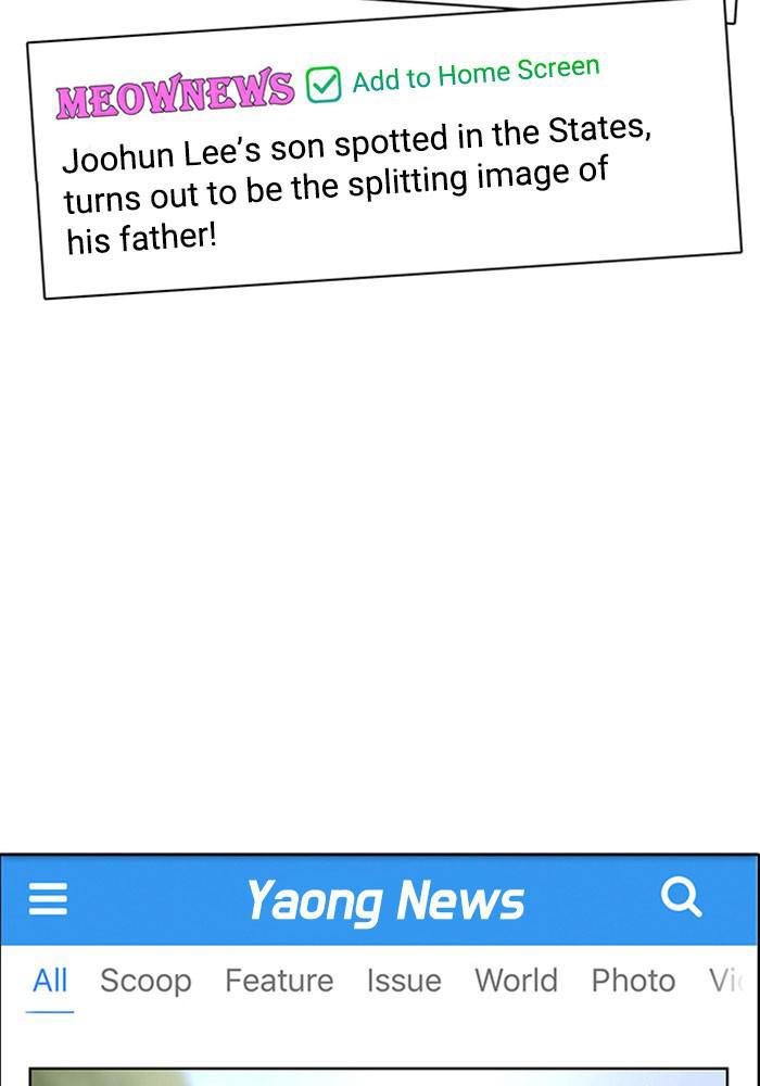 Read True Beauty EN Manga Online