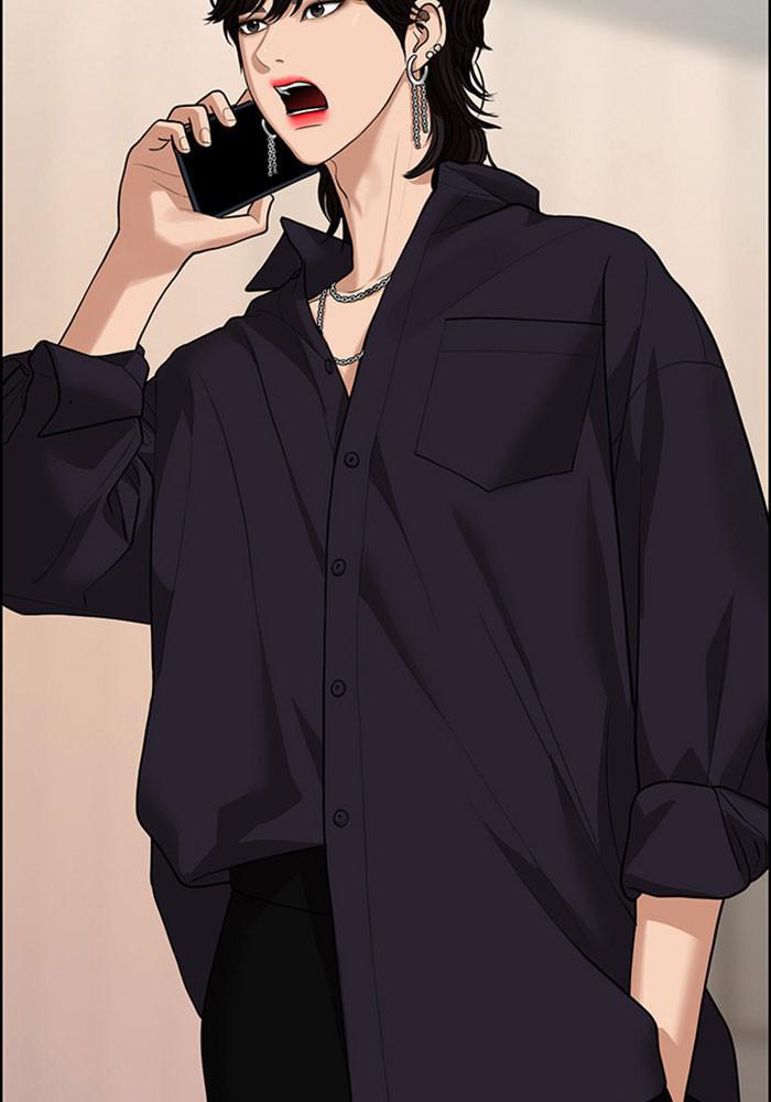 Read True Beauty EN Manga Online