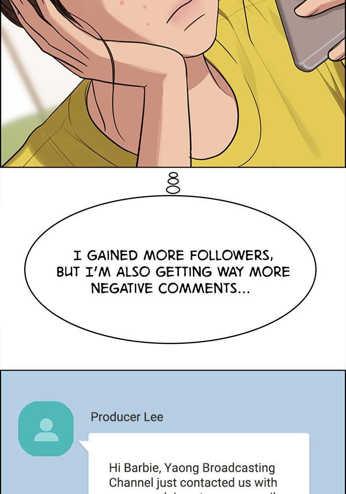 Read True Beauty EN Manga Online