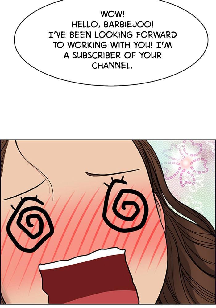 Read True Beauty EN Manga Online