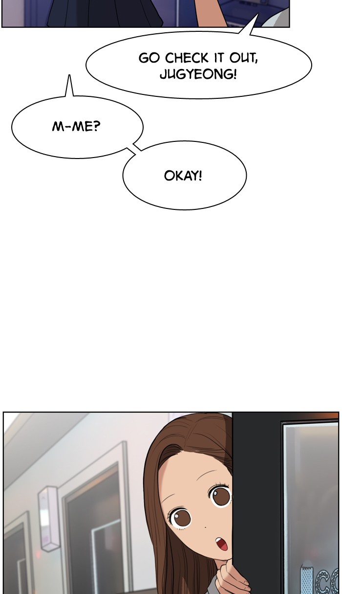 Read True Beauty EN Manga Online