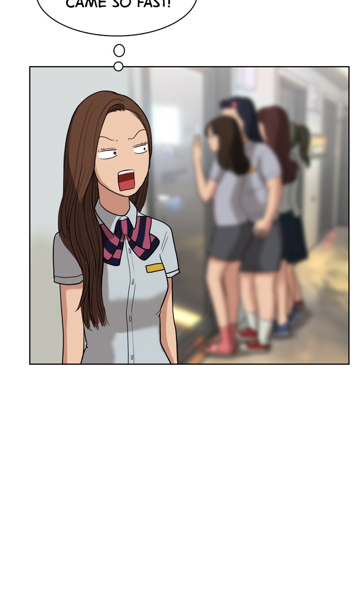 Read True Beauty EN Manga Online