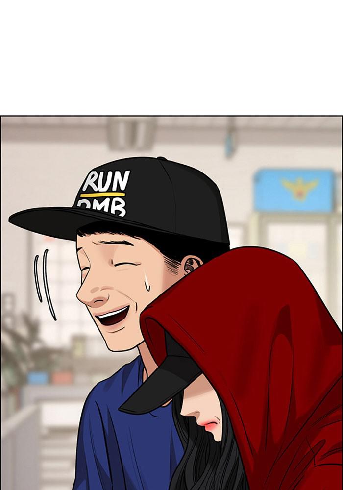 Read True Beauty EN Manga Online