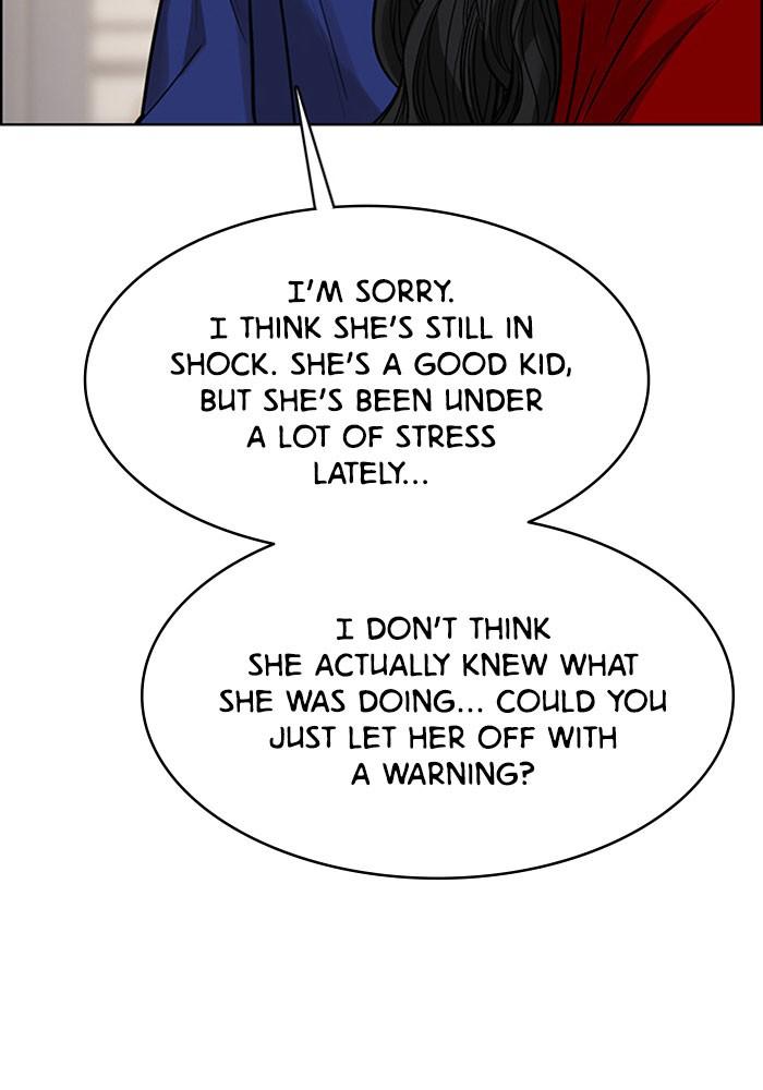 Read True Beauty EN Manga Online