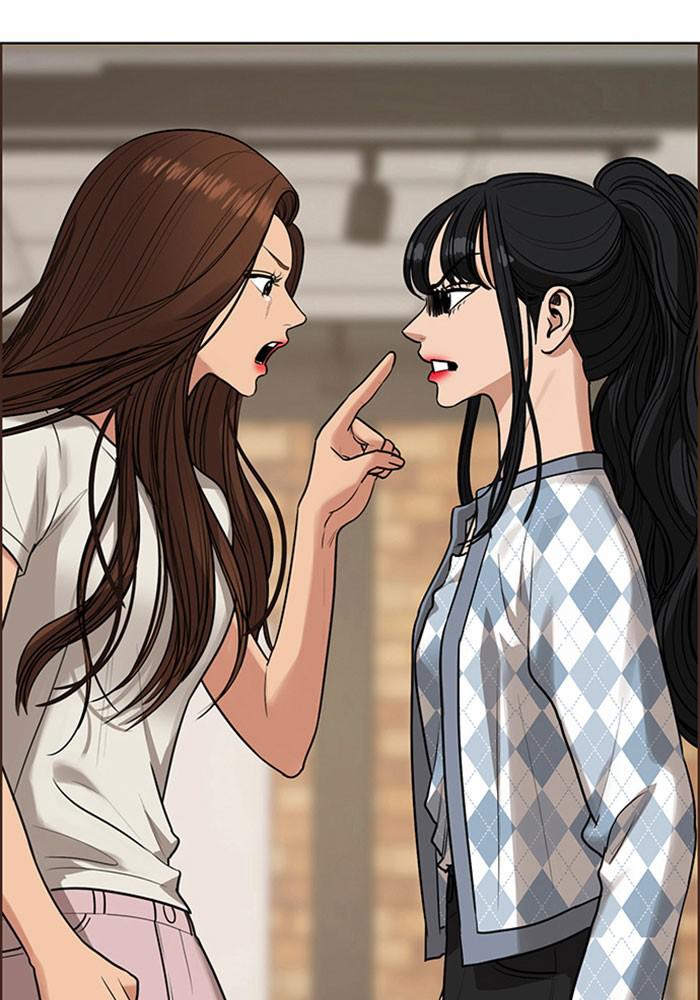 Read True Beauty EN Manga Online