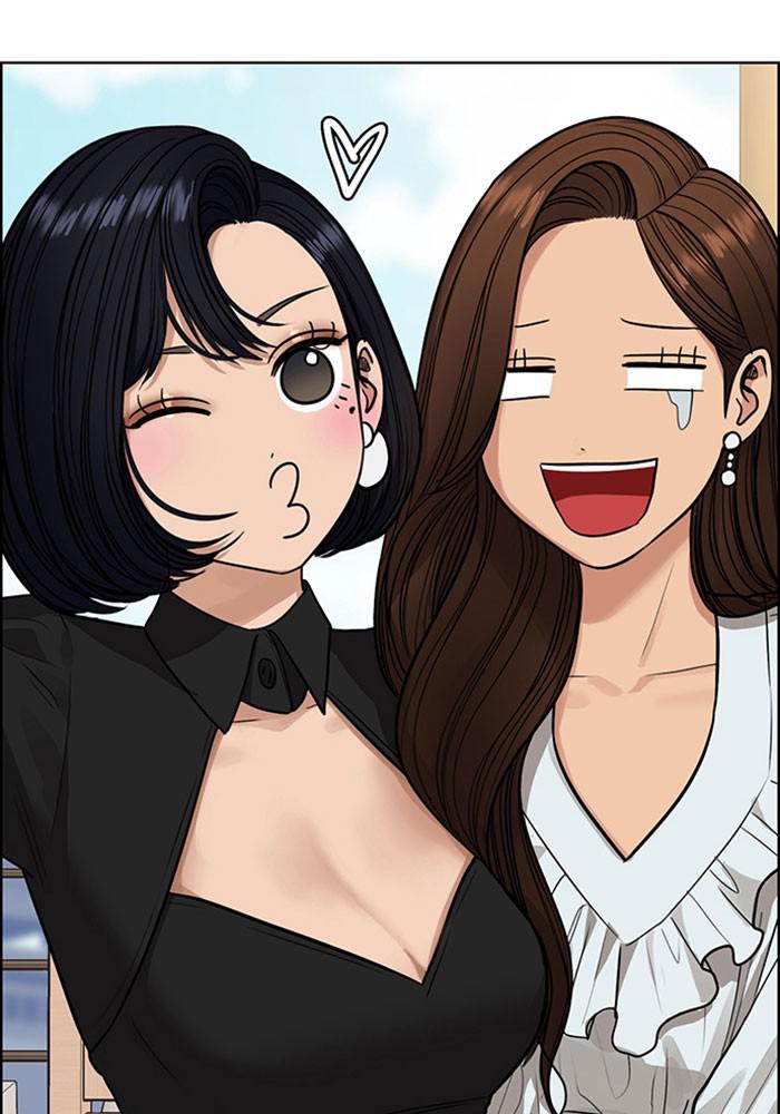 Read True Beauty EN Manga Online