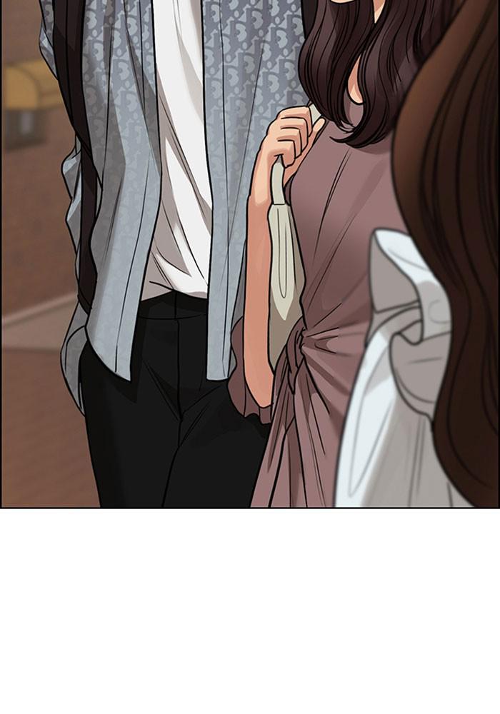 Read True Beauty EN Manga Online