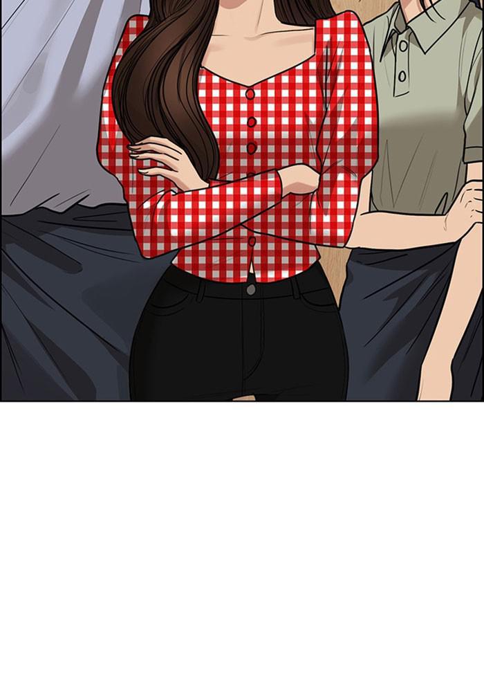 Read True Beauty EN Manga Online