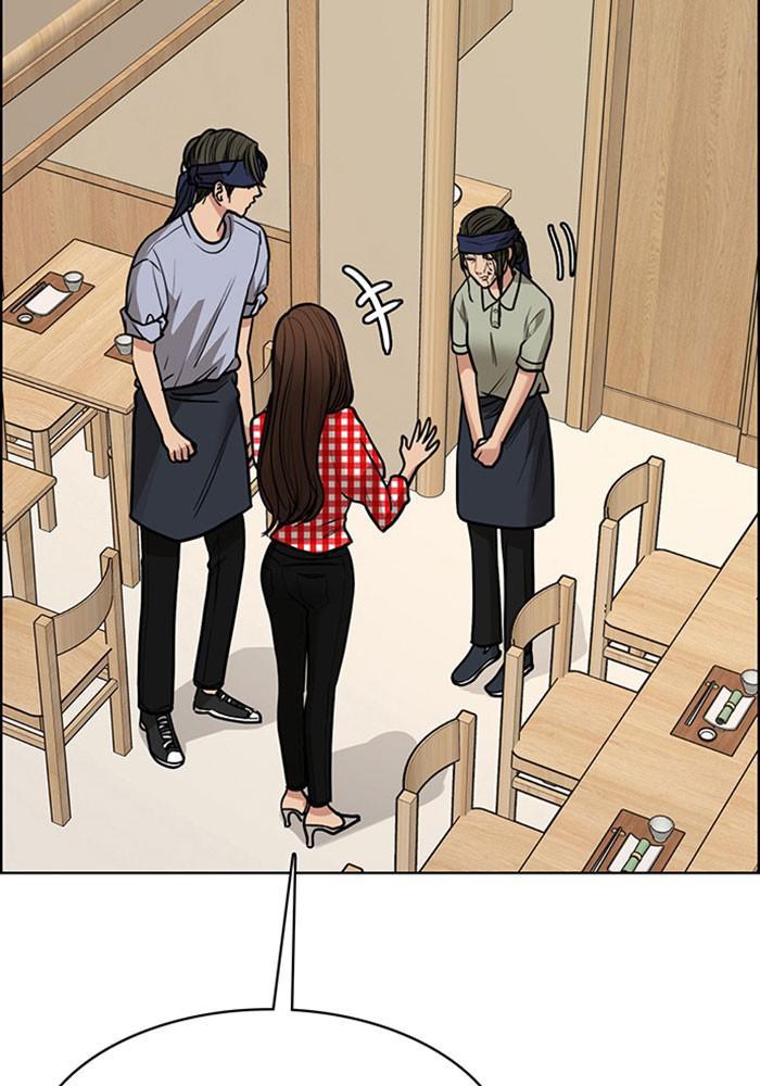 Read True Beauty EN Manga Online