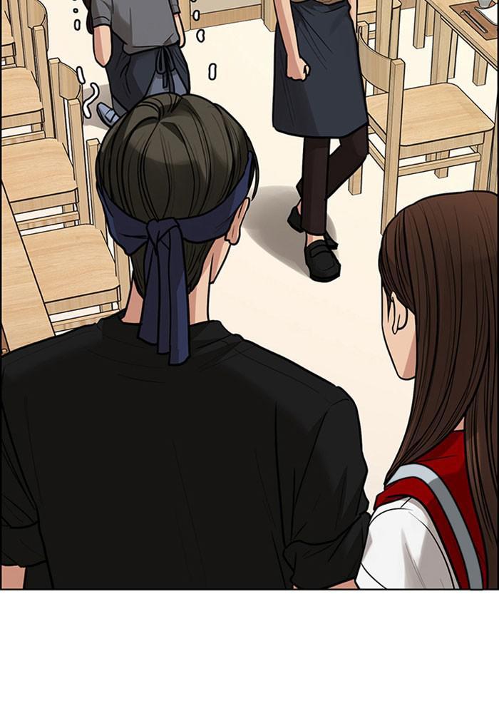 Read True Beauty EN Manga Online