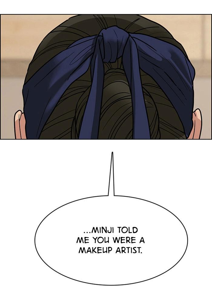 Read True Beauty EN Manga Online