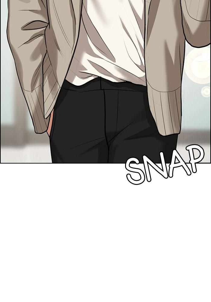 Read True Beauty EN Manga Online