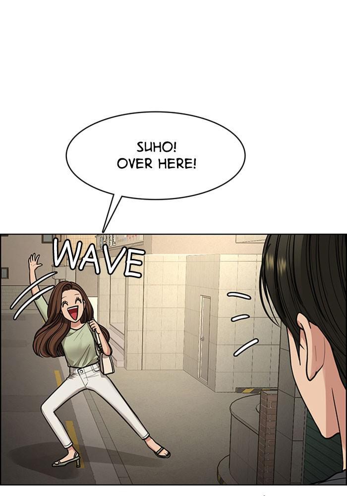 Read True Beauty EN Manga Online