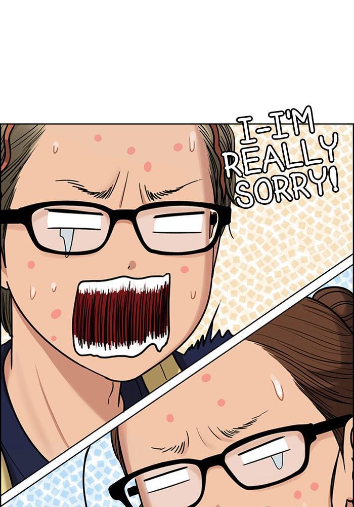 Read True Beauty EN Manga Online