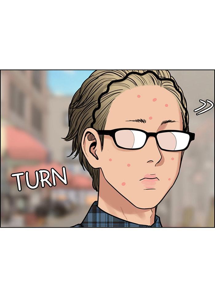 Read True Beauty EN Manga Online