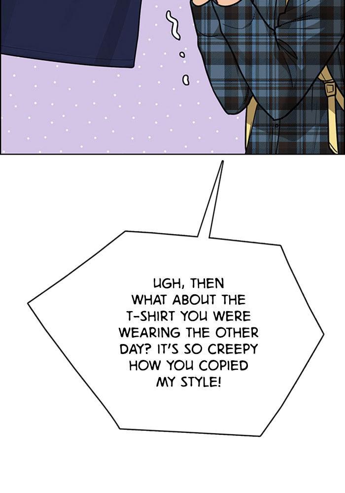 Read True Beauty EN Manga Online