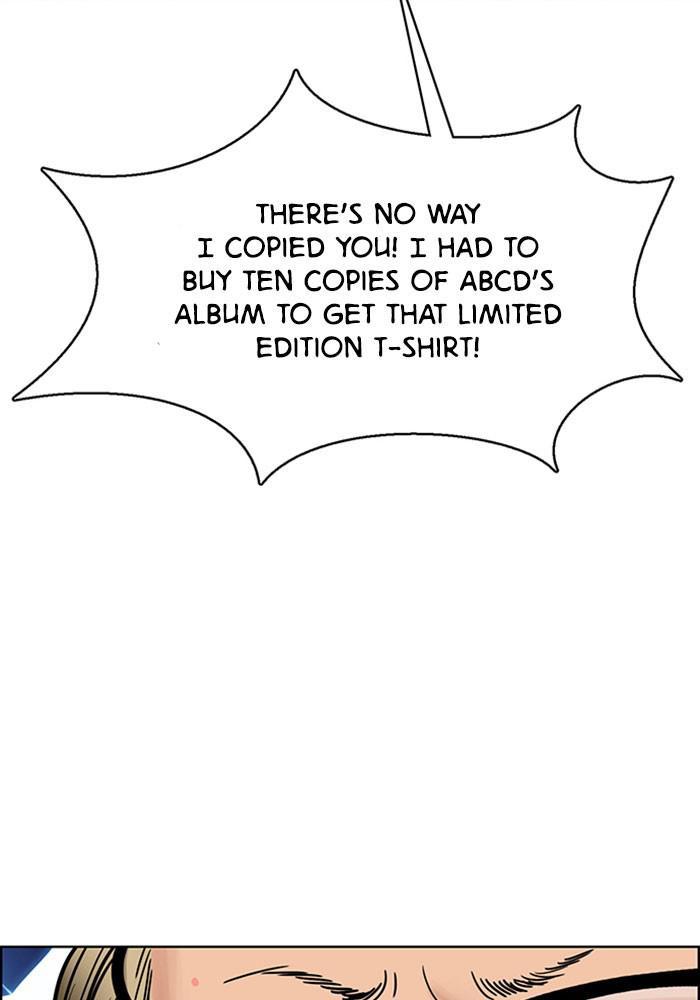 Read True Beauty EN Manga Online