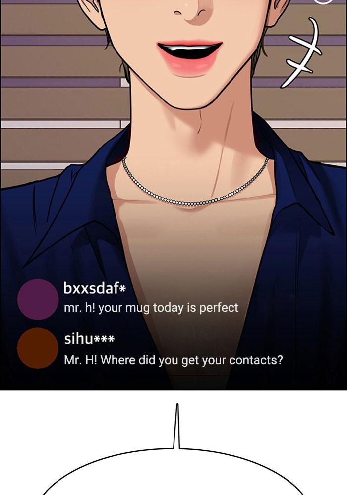 Read True Beauty EN Manga Online