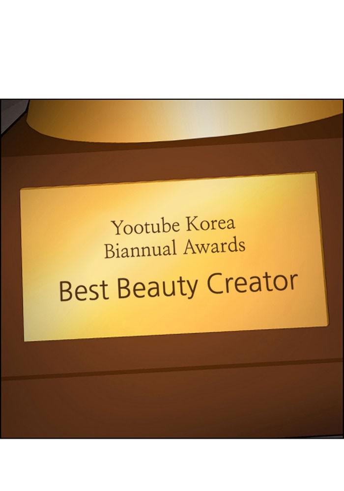 Read True Beauty EN Manga Online