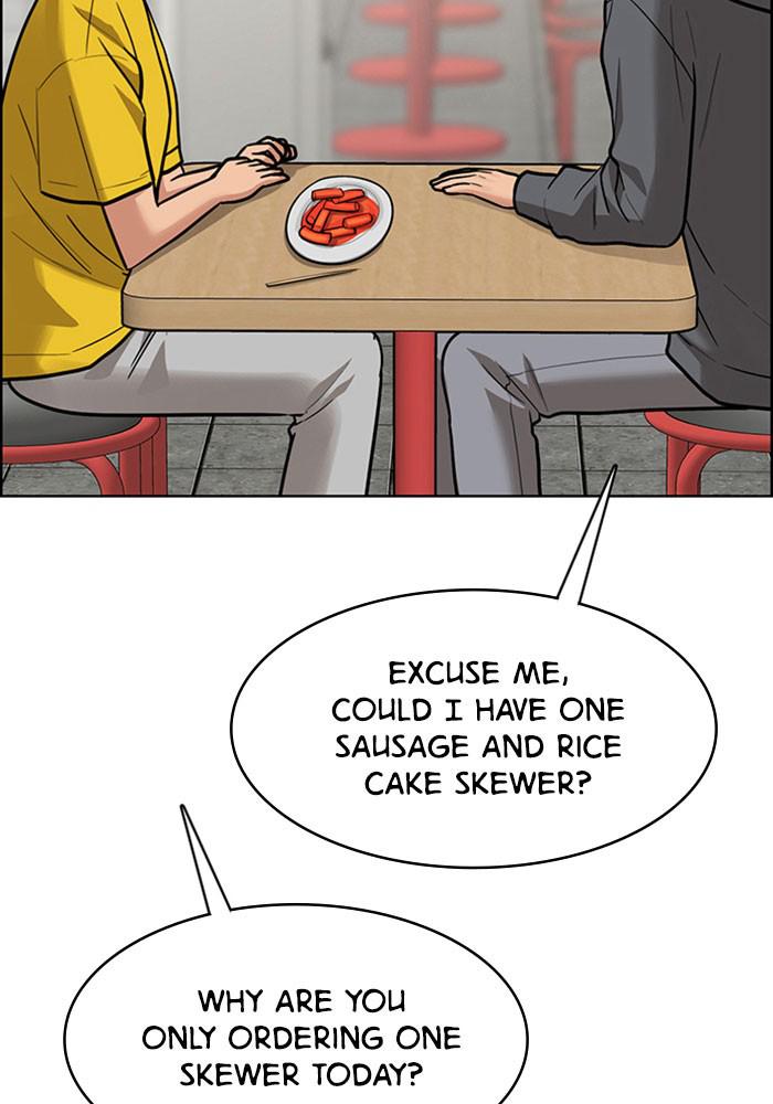 Read True Beauty EN Manga Online