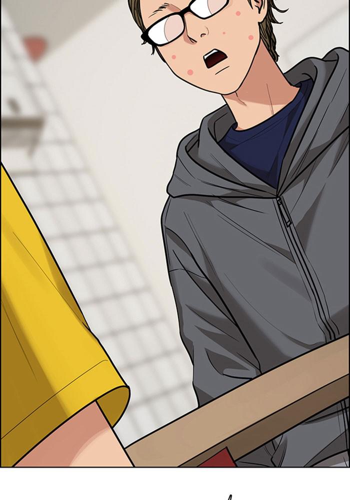 Read True Beauty EN Manga Online