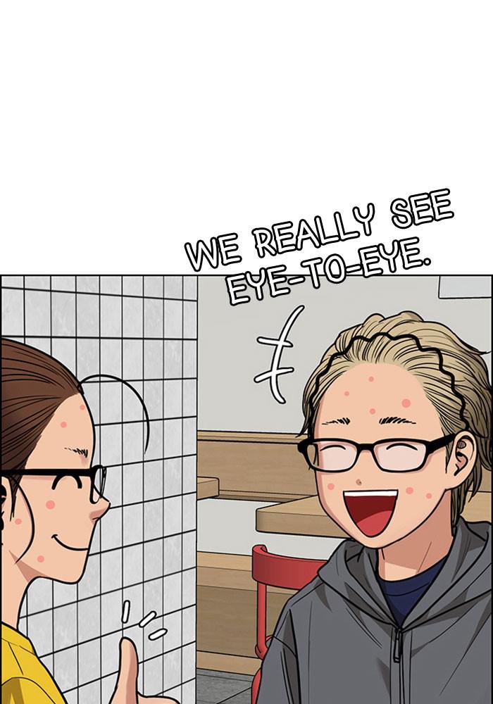 Read True Beauty EN Manga Online