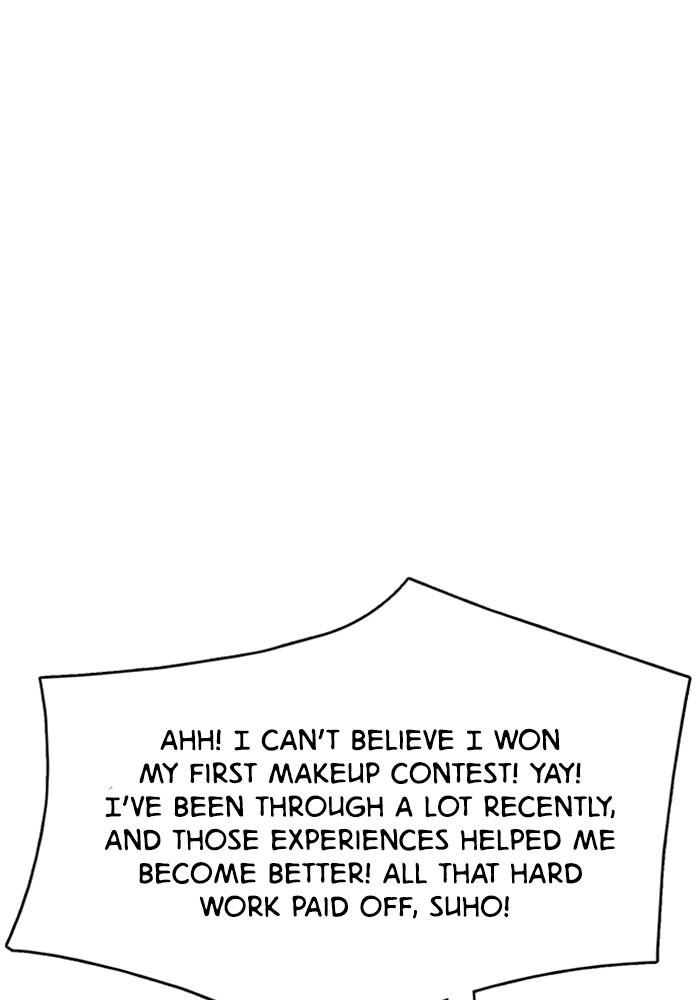 Read True Beauty EN Manga Online